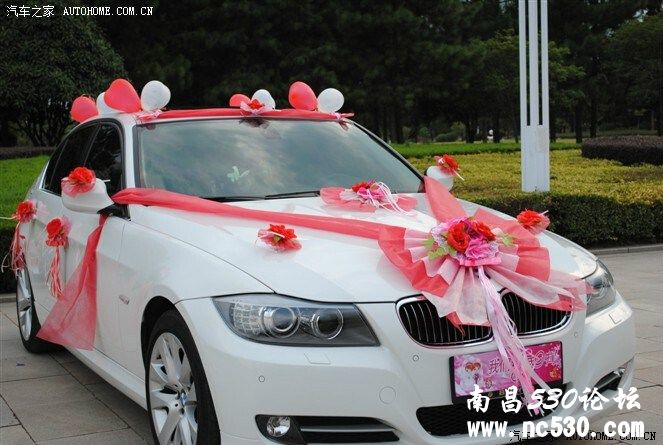 新娘车——马路上的风景线