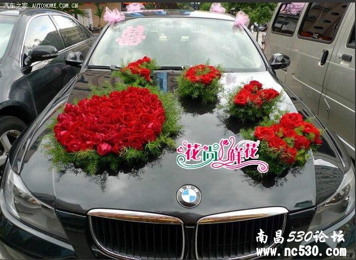 新娘车——马路上的风景线