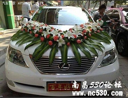 新娘车——马路上的风景线