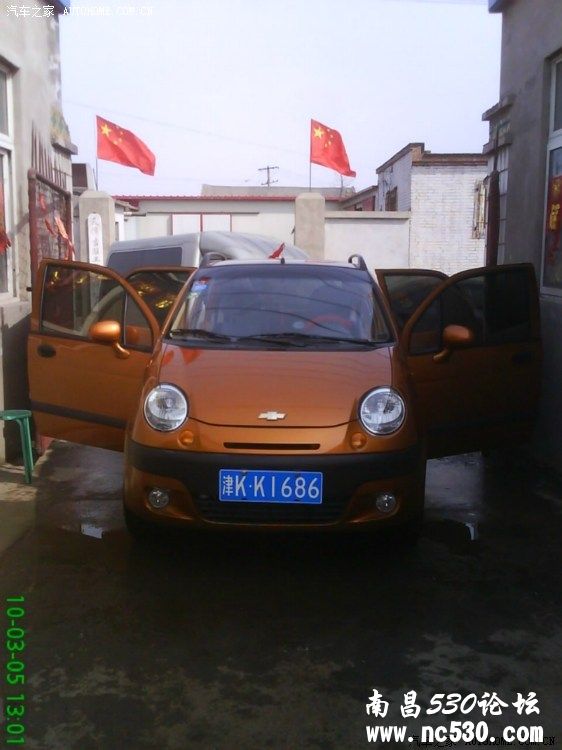 和大家分享我从考驾照到买第一辆车的故事