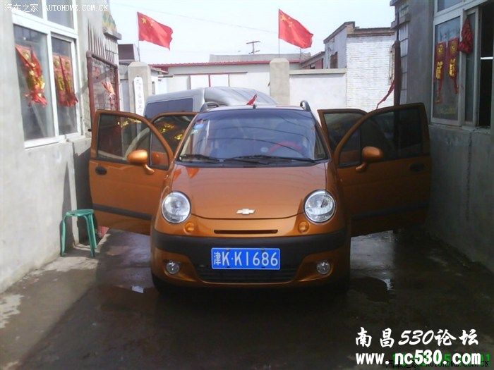 和大家分享我从考驾照到买第一辆车的故事