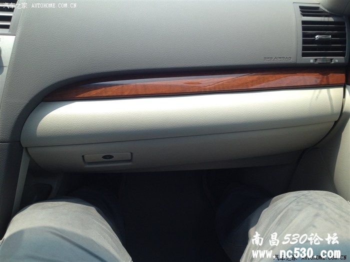 老婆大人开口，凯美瑞开回家，爱车首秀！