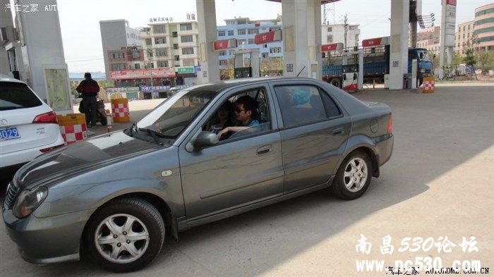 4月1日至4日 赣州—横店自驾游（海量图片）求顶求精啊