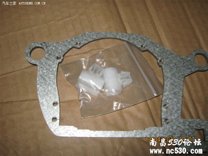 赣州斯柯达明锐改装Q5透镜