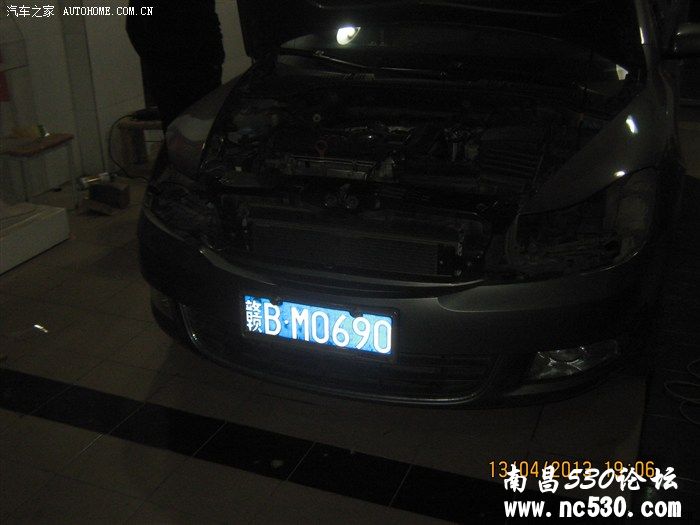 赣州斯柯达明锐改装Q5透镜