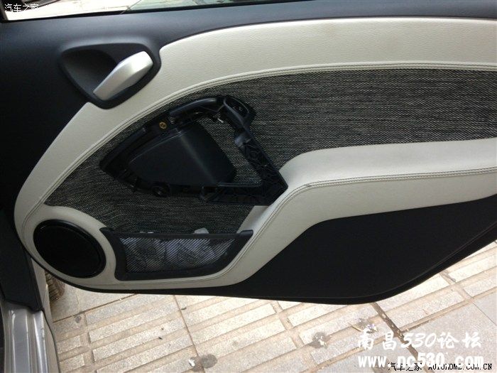 smart升级导航音响