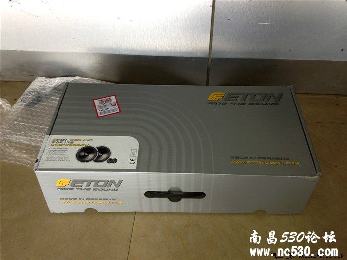 smart升级导航音响