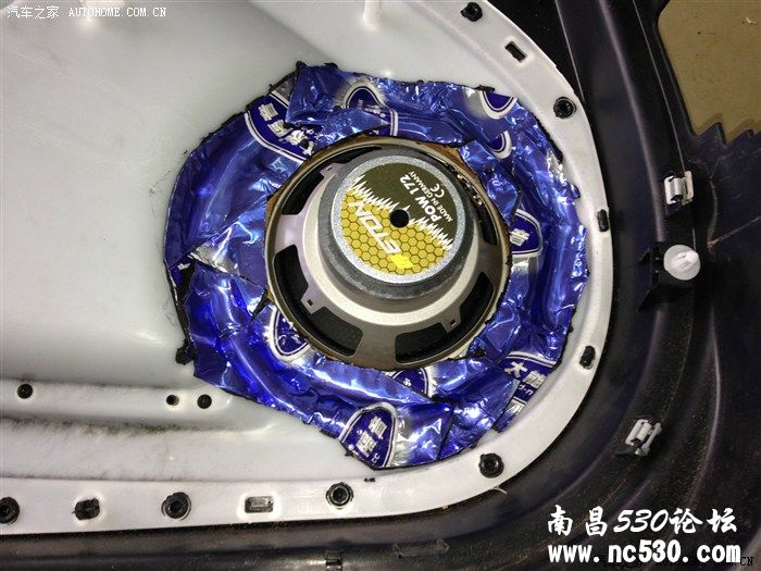 smart升级导航音响