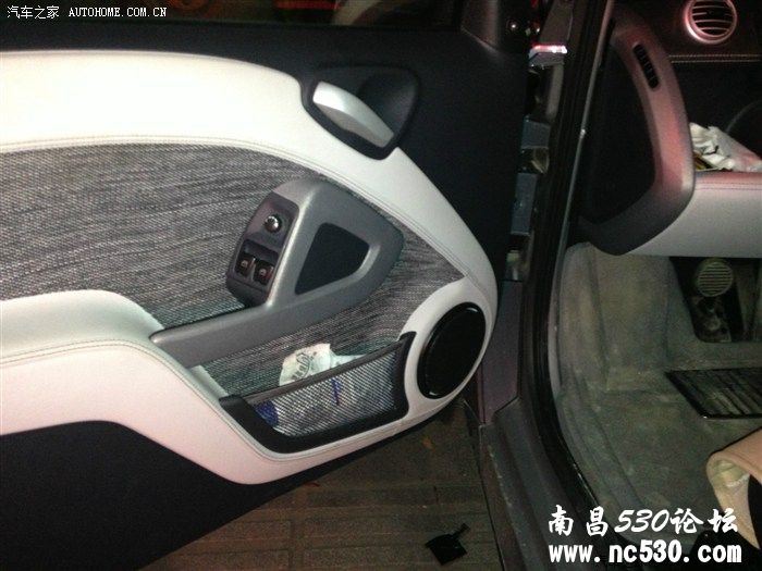 smart升级导航音响