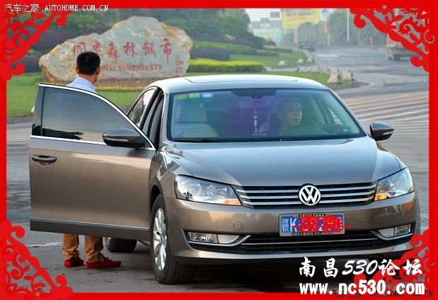 五一假期“新余——玉山”八百公里迎亲