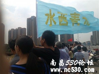 赣州市端午节西河大桥划龙舟比赛 大家来看看吧