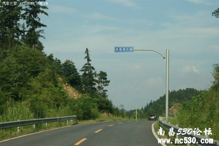 非常欢迎大家，自驾走进我的家乡——美丽的仙女湖