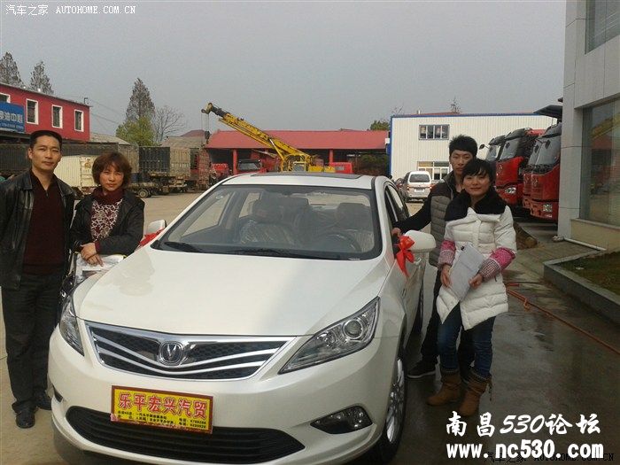 喜悦的心情是遮挡不住的