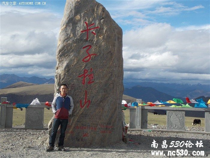 318和尼泊尔已更新，20天万里奔驰，10个省份，尼泊尔异国风情