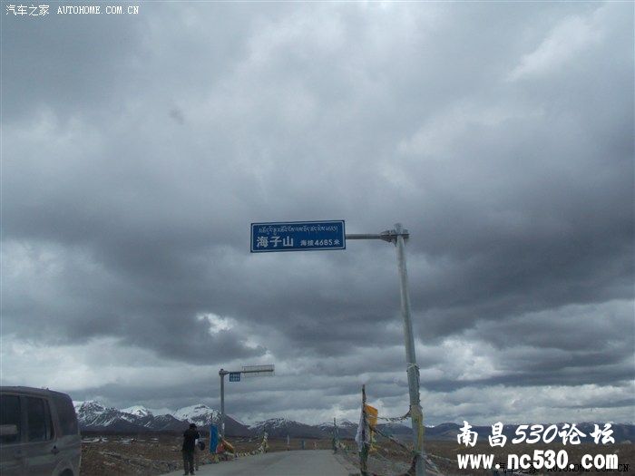 318和尼泊尔已更新，20天万里奔驰，10个省份，尼泊尔异国风情