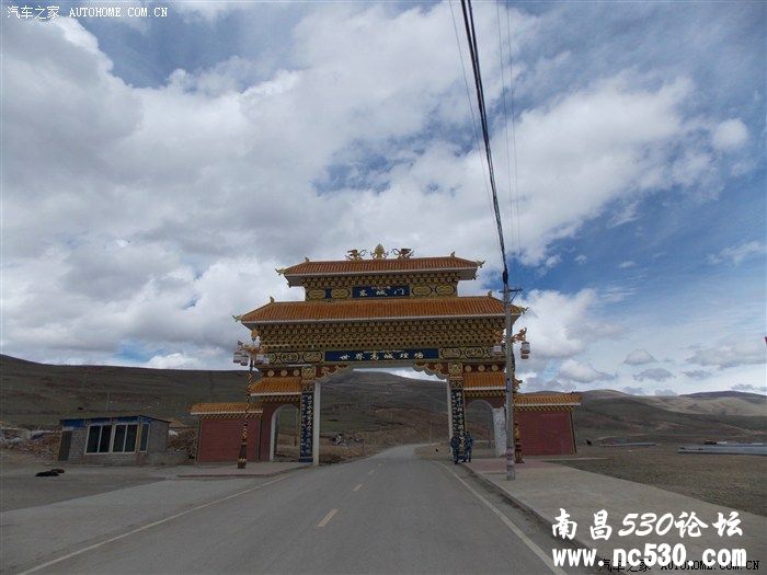 318和尼泊尔已更新，20天万里奔驰，10个省份，尼泊尔异国风情