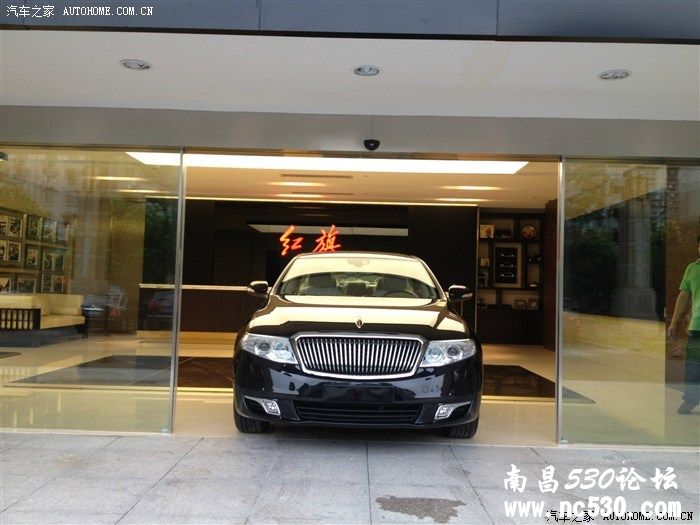 年底买车------奔驰E级、奥迪A6、红旗H7如何选择！！？？