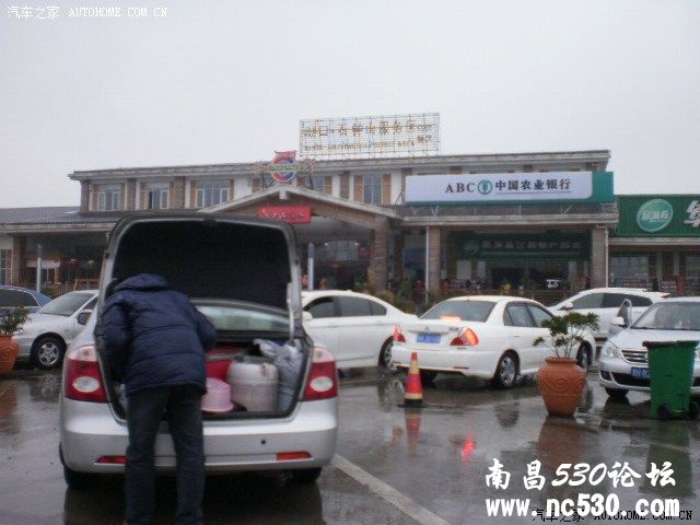 春节上饶之行及快乐元宵之2013