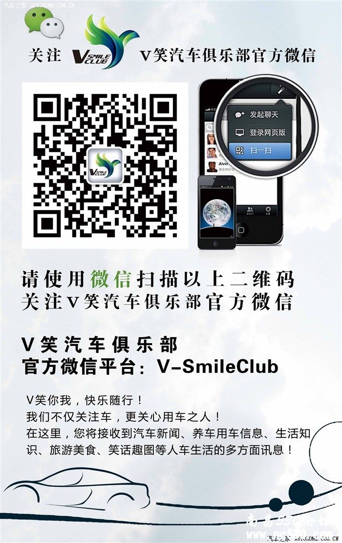 4款主流T动力家用运动车型盘点~~~~