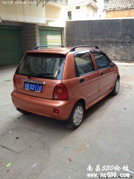 申精-手动风尚提车-全车网购装饰-贴膜-雾灯-倒车雷达-饰条-内饰