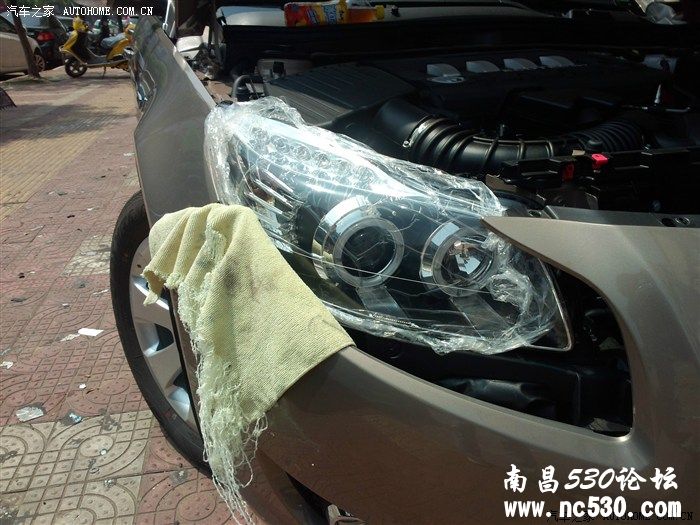 别克君威提车改装作业、、、、、、、、、