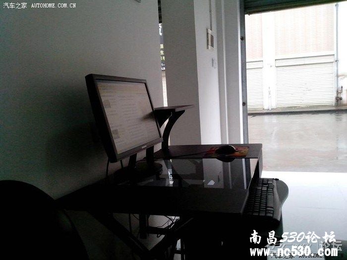 消暑作业之喝茶之意不在车——蝴蝶家茶好香（转帖）