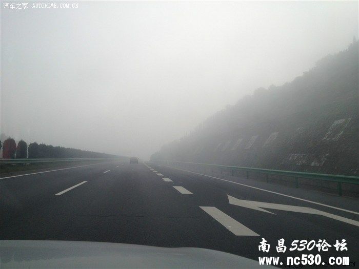 国庆节（10.2）新余仙女湖自驾游