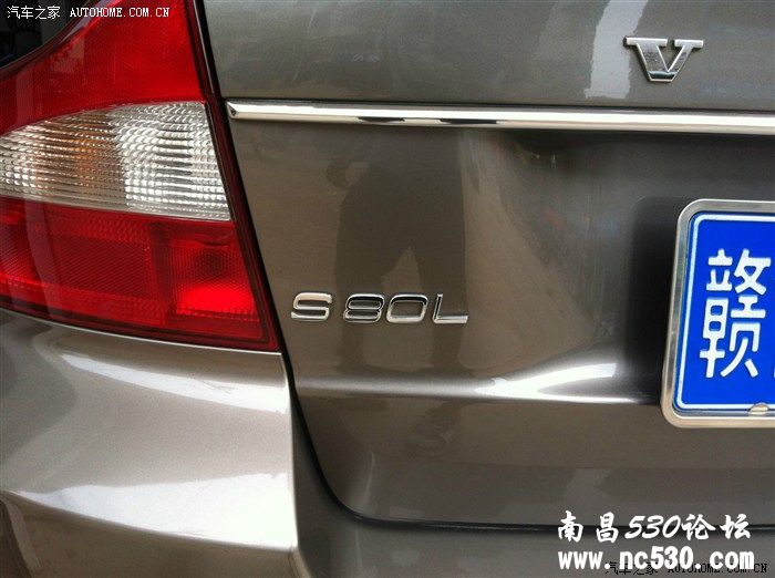 沃尔沃改灯 好车配好灯才是硬道理 欢迎鉴赏！