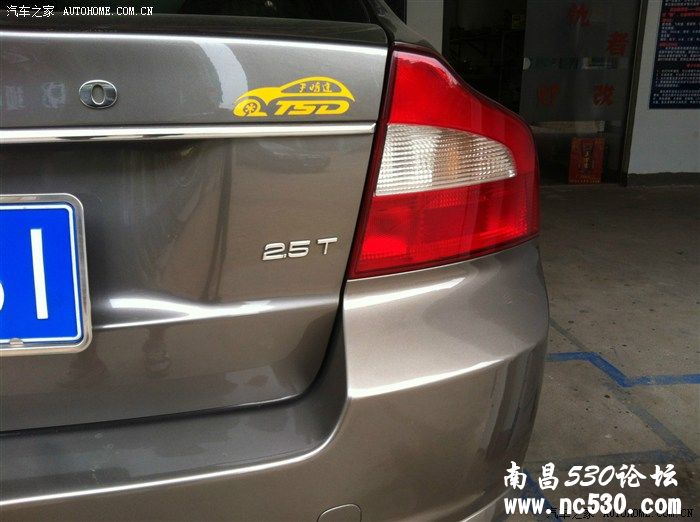 沃尔沃改灯 好车配好灯才是硬道理 欢迎鉴赏！