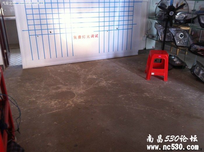 沃尔沃改灯 好车配好灯才是硬道理 欢迎鉴赏！