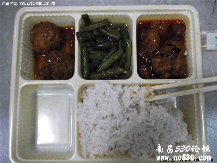 【享受海鲜大餐、三亚8天深度休闲、自助游记】