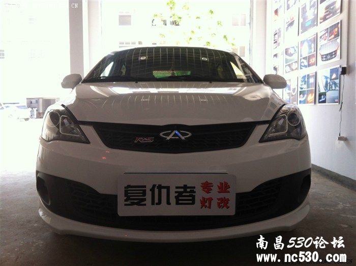 新风云2灯光升级Q5+双色泪眼，效果超炫！