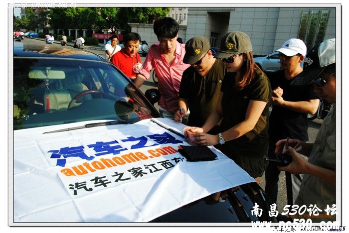 体验夏日里的清凉---7.30仰天峡漂流自驾