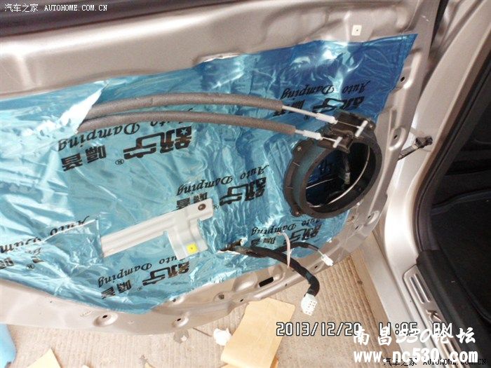 起亚K5改装漫步者套装喇叭无损改装