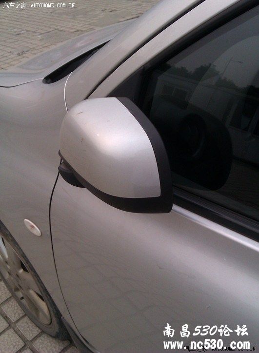 有两个问题，希望知道的能帮助解答下