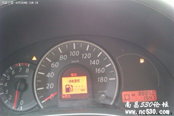 有两个问题，希望知道的能帮助解答下