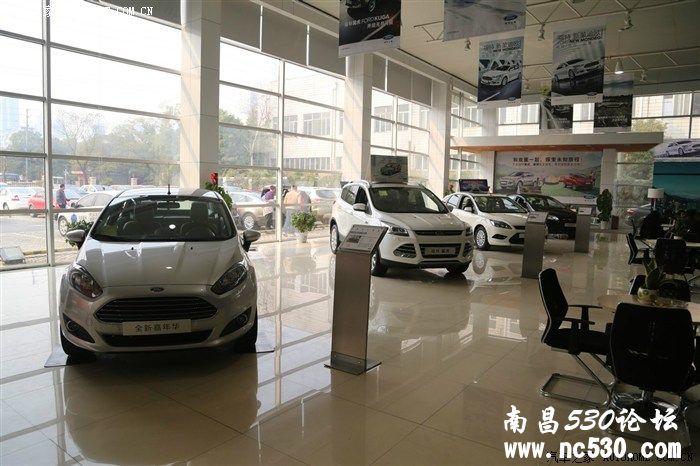 【南昌】’马’上享’福’福特献瑞·新春享福看车团图文报道