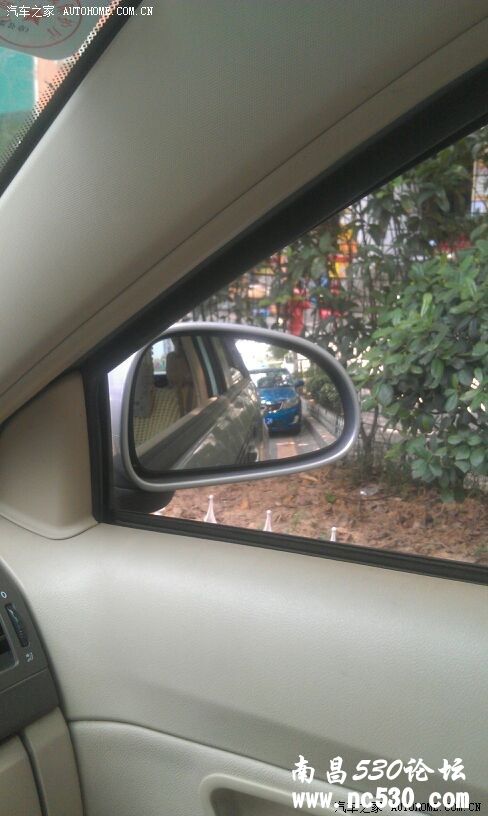 路边停车感叹，车子注意这个地方。