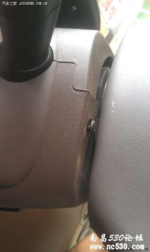 路边停车感叹，车子注意这个地方。