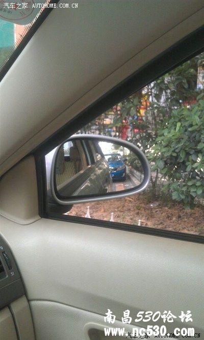 路边停车感叹，车子注意这个地方。