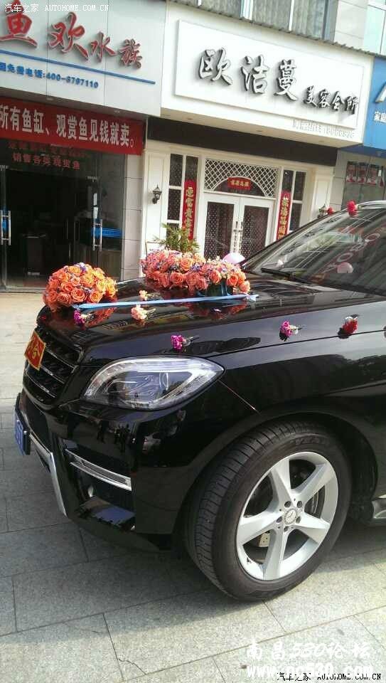 吉安车友入手ML400和国产E