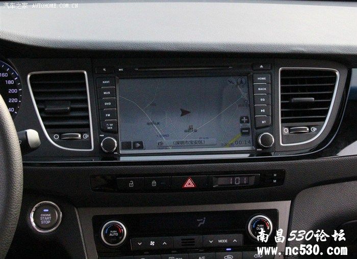 幸福来得太突然了,还有我这新安的安卓导航也是幸福啊