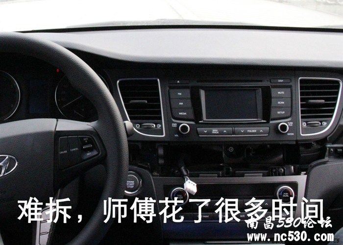 幸福来得太突然了,还有我这新安的安卓导航也是幸福啊