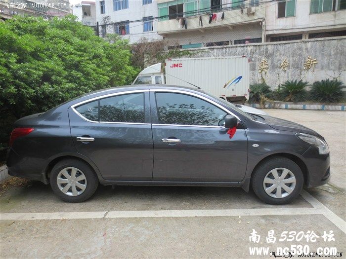 挥别金刚老伙计，屌丝牵手新阳光！