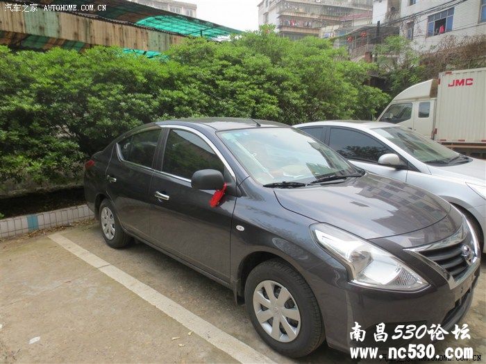 挥别金刚老伙计，屌丝牵手新阳光！