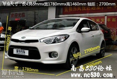 K3S选装包火热预定中   让清凉舒适与世界杯同在