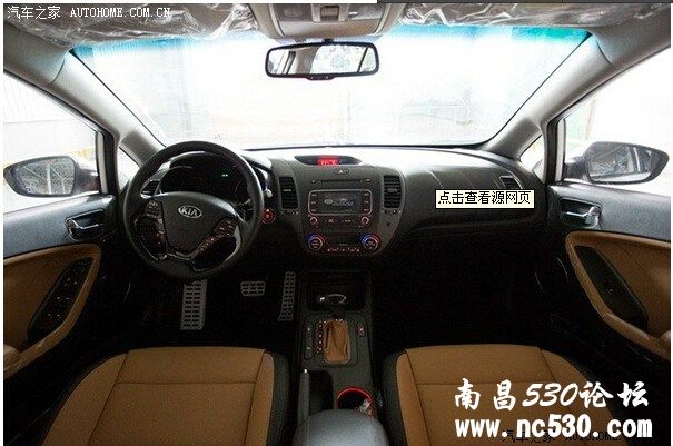 K3S选装包火热预定中   让清凉舒适与世界杯同在