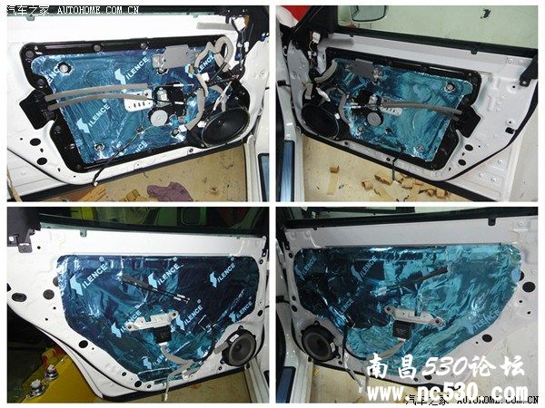 【原声源】致情致盛，完美体验——原声源英菲尼迪全车隔音