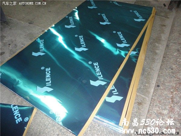 【原声源】致情致盛，完美体验——原声源英菲尼迪全车隔音