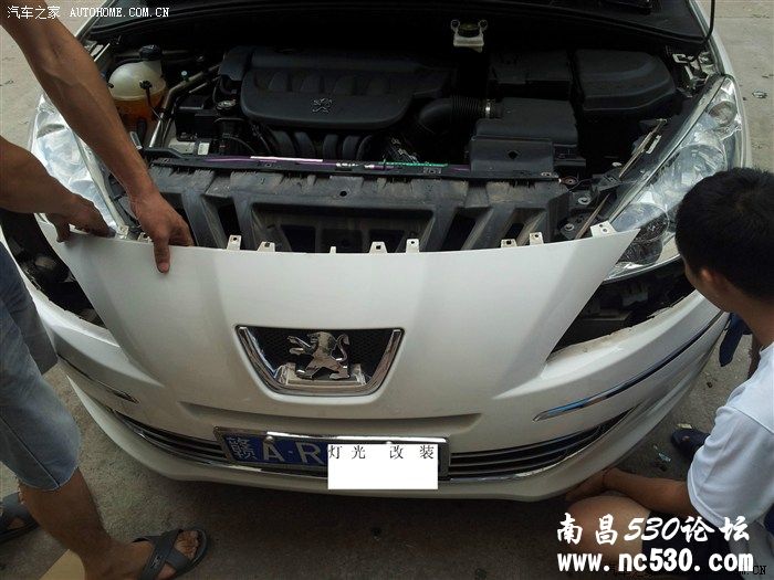 江西南昌标志408改装Q5双光透镜天使眼皇家影音